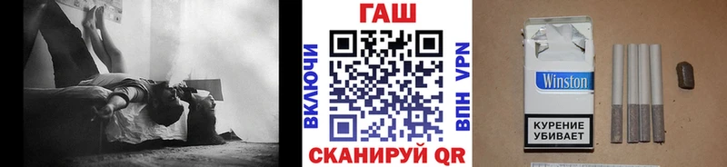 Купить наркотик аптеки Верхний Уфалей АМФ  Альфа ПВП  Гашиш  Каннабис 