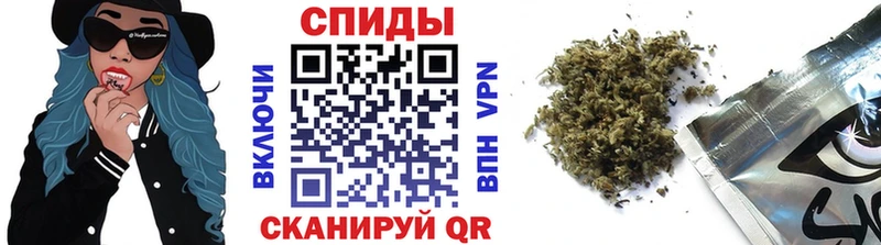 это клад  Верхний Уфалей  Бутират вода  OMG ссылка 