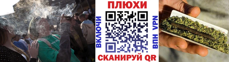 OMG tor  Верхний Уфалей  ГАШИШ индика сатива 