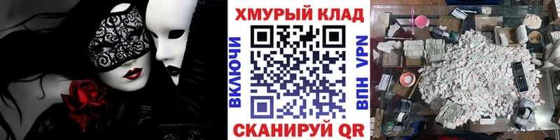 ГЕРОИН Heroin  Верхний Уфалей 