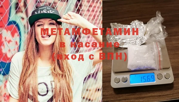 spice Баксан