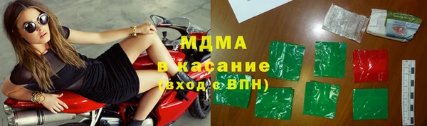 наркотики Балахна