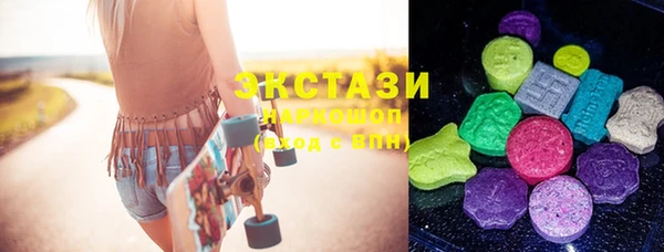 spice Баксан