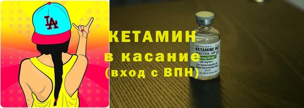 наркотики Балахна