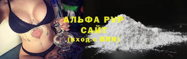 spice Баксан