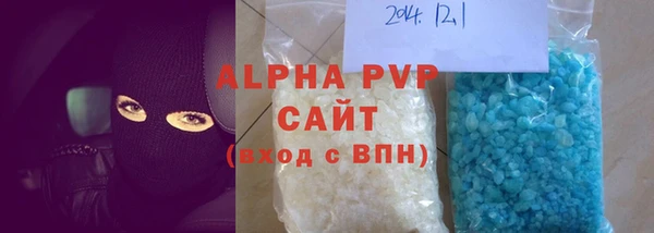 mix Белокуриха