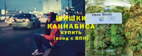 spice Баксан