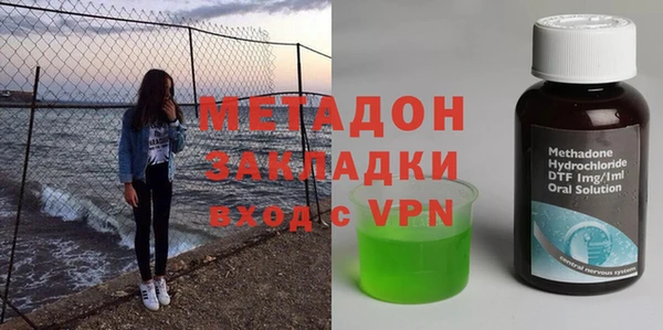 spice Баксан