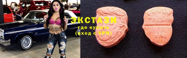 spice Баксан