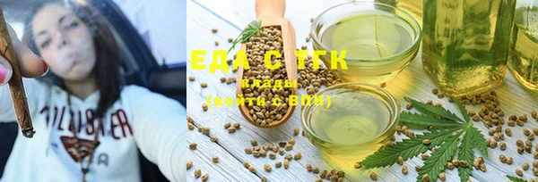 наркотики Балахна