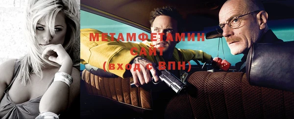 spice Баксан