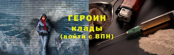 spice Баксан