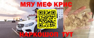 дживик Бузулук