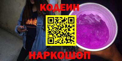 дживик Бузулук