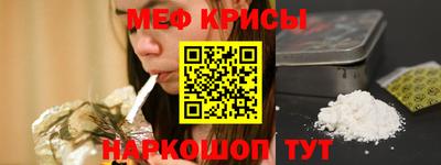наркотики Бугуруслан