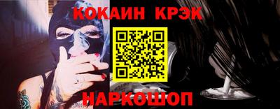 наркотики Бугуруслан