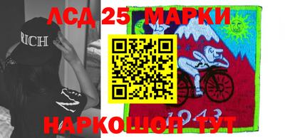 дживик Бузулук