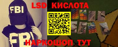 дживик Бузулук