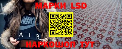 дживик Бузулук