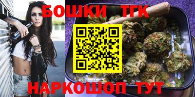 дживик Бузулук