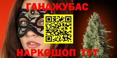 дживик Бузулук