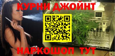 дживик Бузулук