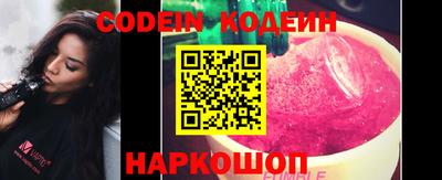 наркотики Бугуруслан