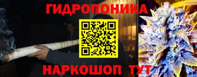 меф VHQ Будённовск