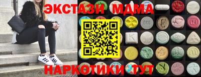 дживик Бузулук