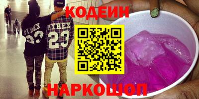 меф VHQ Будённовск