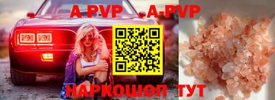 наркотики Бугуруслан