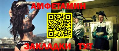 дживик Бузулук