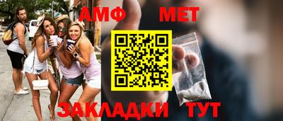 наркотики Бугуруслан