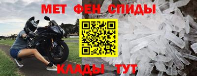 наркотики Бугуруслан