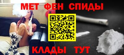 дживик Бузулук