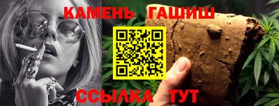 наркотики Бугуруслан