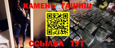 меф VHQ Будённовск