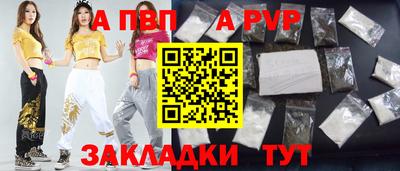 дживик Бузулук