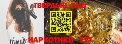 дживик Бузулук