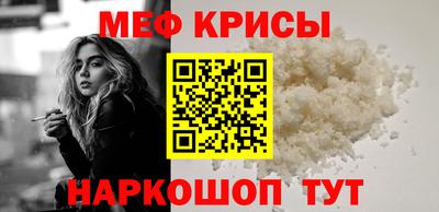 наркотики Бугуруслан
