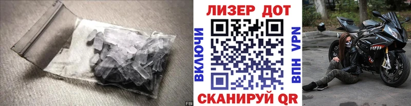 площадка какой сайт  Верхний Уфалей  ЛСД экстази ecstasy  дарнет шоп 