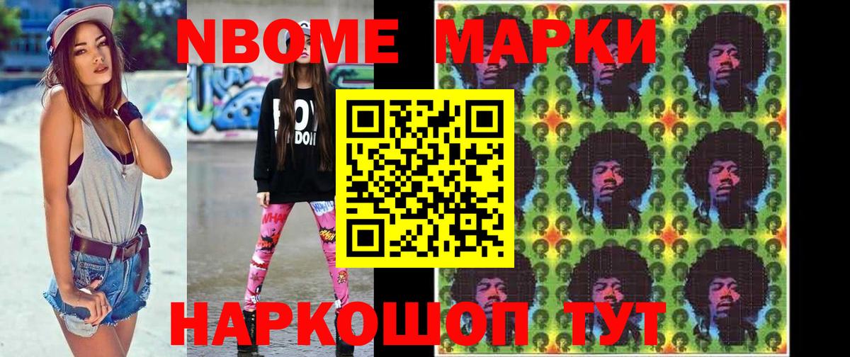 hydra зеркало  Вход с VPN  Верхний Уфалей  LSD-25 экстази ecstasy  Лсд 25 экстази кислота 
