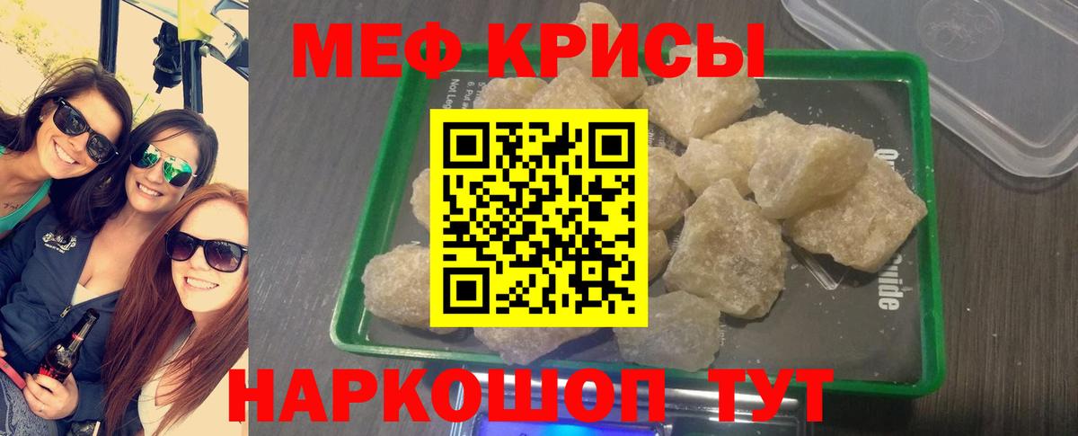Гашиш Верхний Уфалей