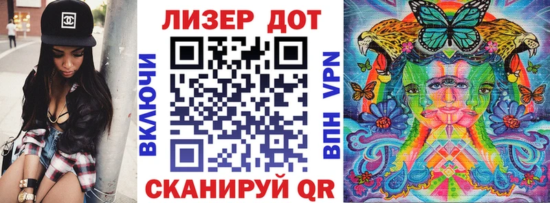 купить   Верхний Уфалей  Марки 25I-NBOMe 1500мкг 